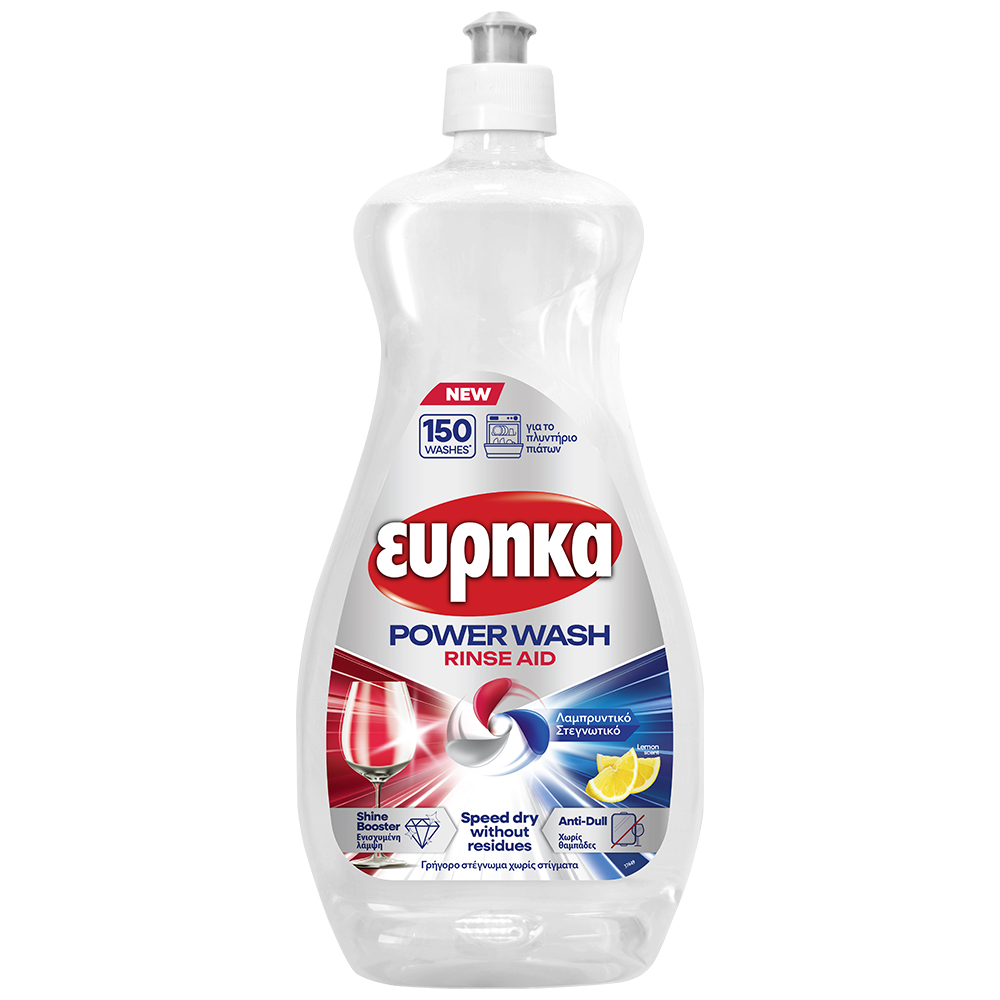 Eureka Power Wash Rinse Aid - EUREKA